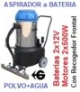 aspirador baterias polvo agua jaguar gimateg